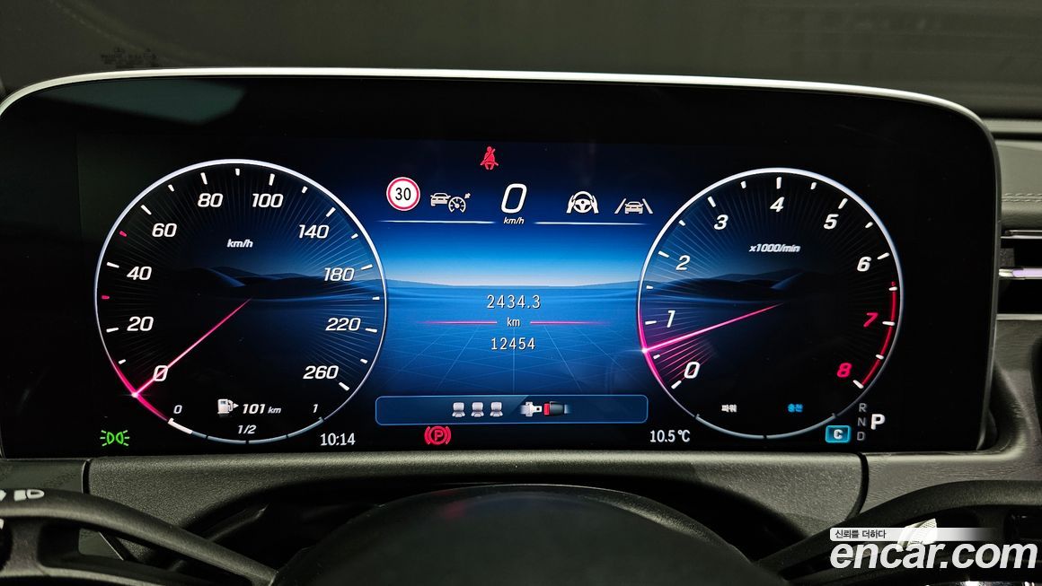 Mercedes-Benz E-Class 2025