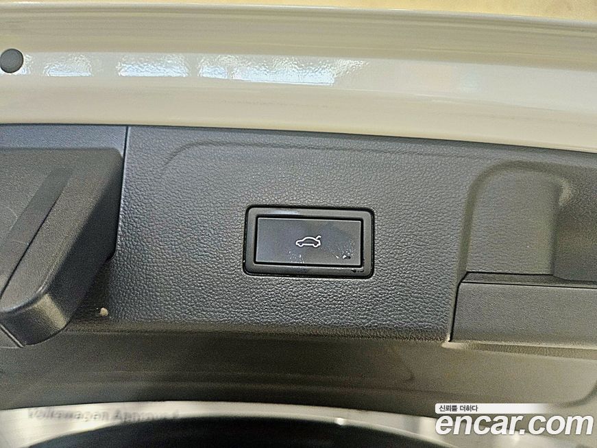 Volkswagen Atlas 2025