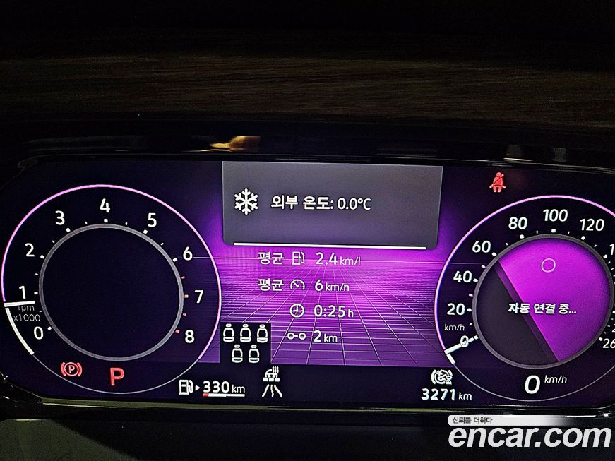 Volkswagen Atlas 2025