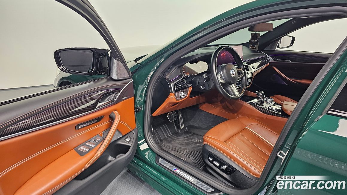 BMW 5-Series 2021