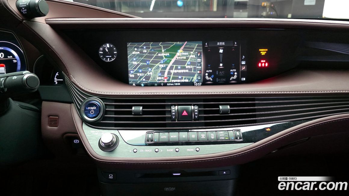 Lexus LS 2020