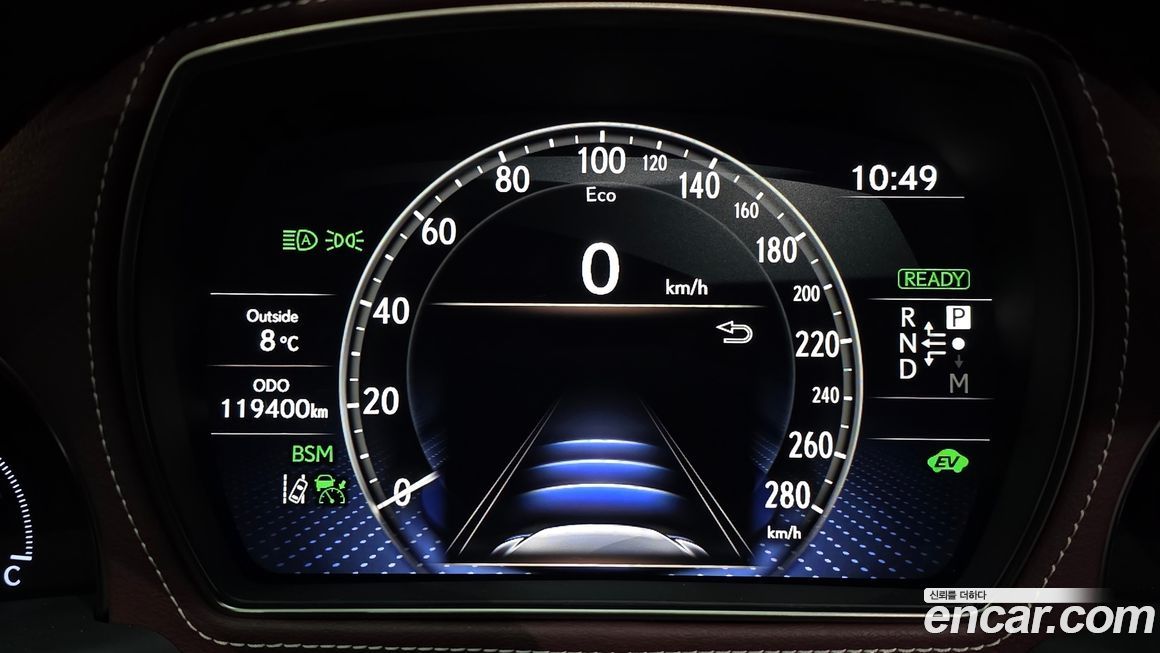 Lexus LS 2020