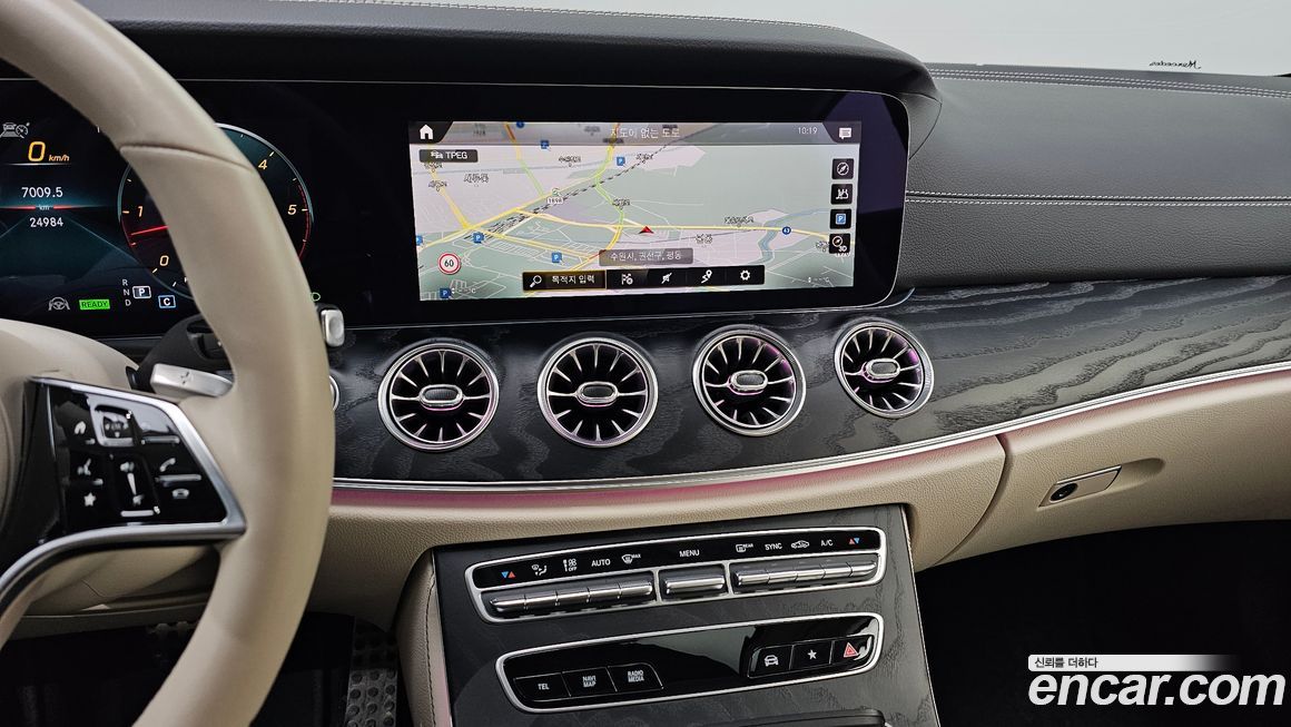 Mercedes-Benz CLS-Class 2022