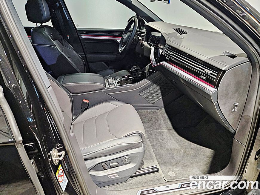 Volkswagen Touareg 2023