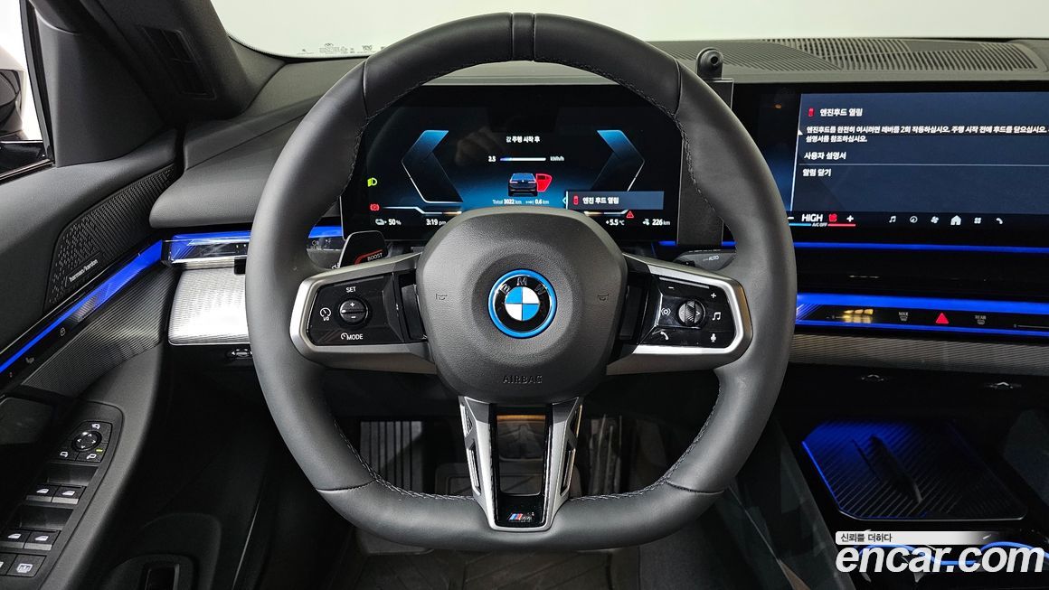 BMW i5 2025