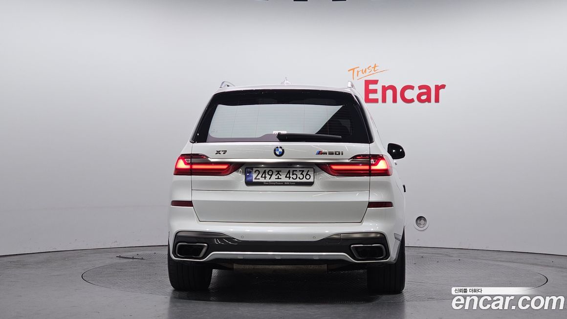 BMW X7 2021