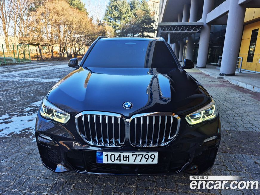 BMW X5 2021
