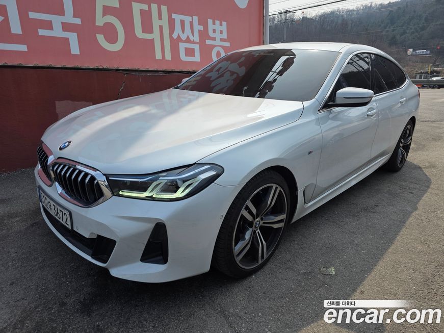 BMW Gran Turismo 2022