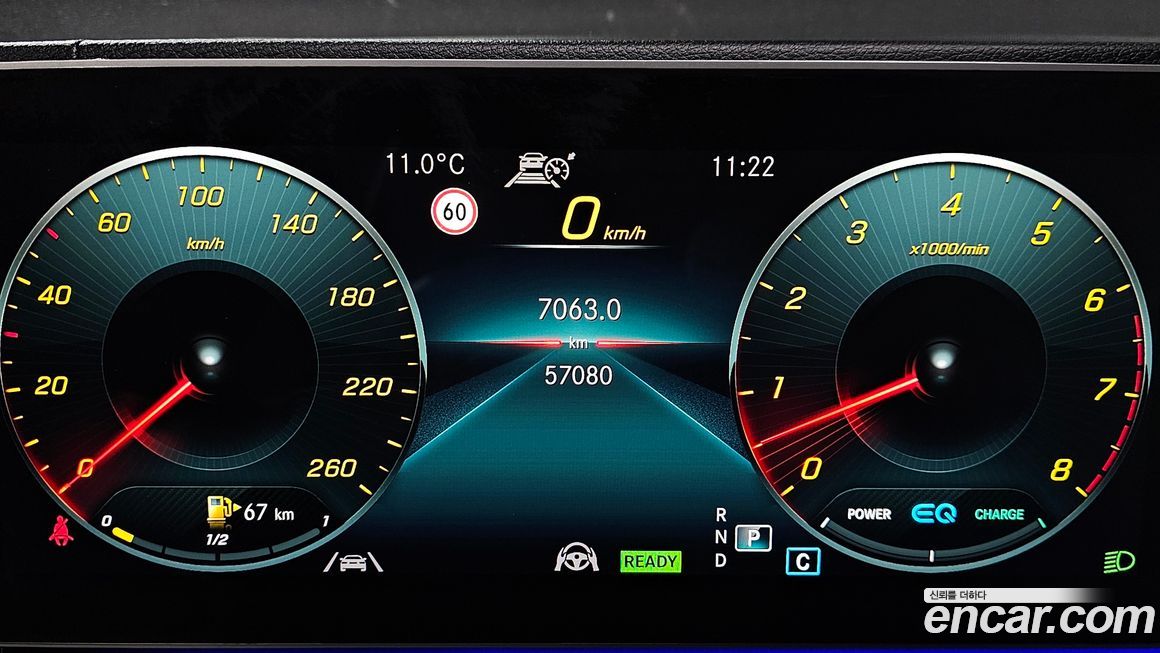 Mercedes-Benz GLE-Class 2021