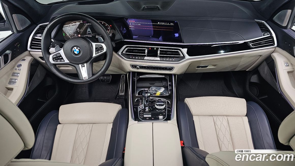 BMW X7 2021