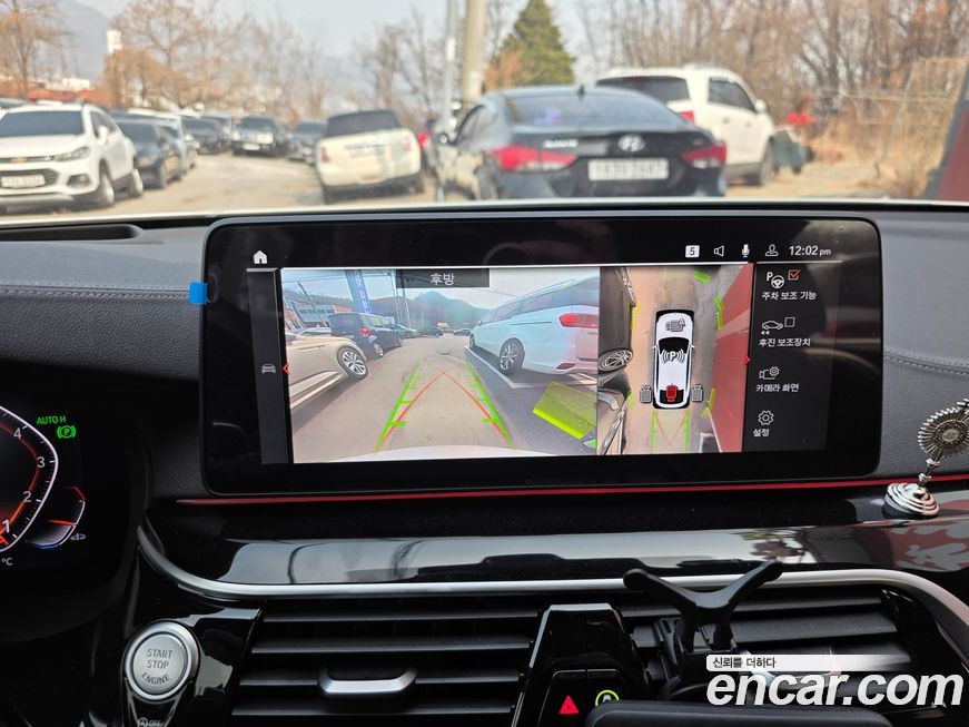 BMW Gran Turismo 2022