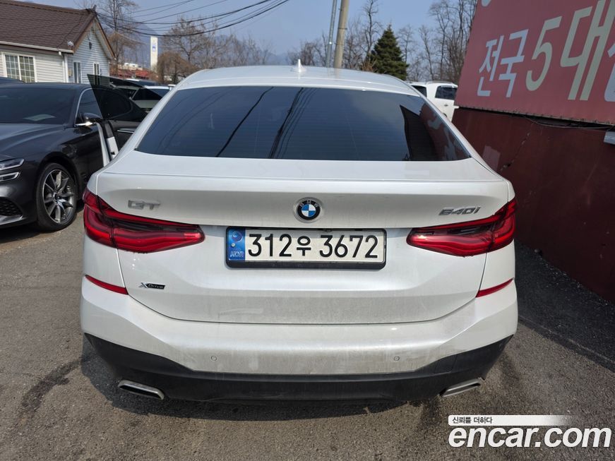 BMW Gran Turismo 2022