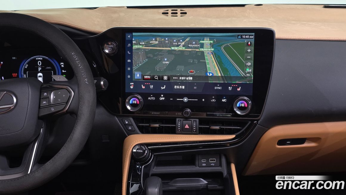 Lexus NX 2025