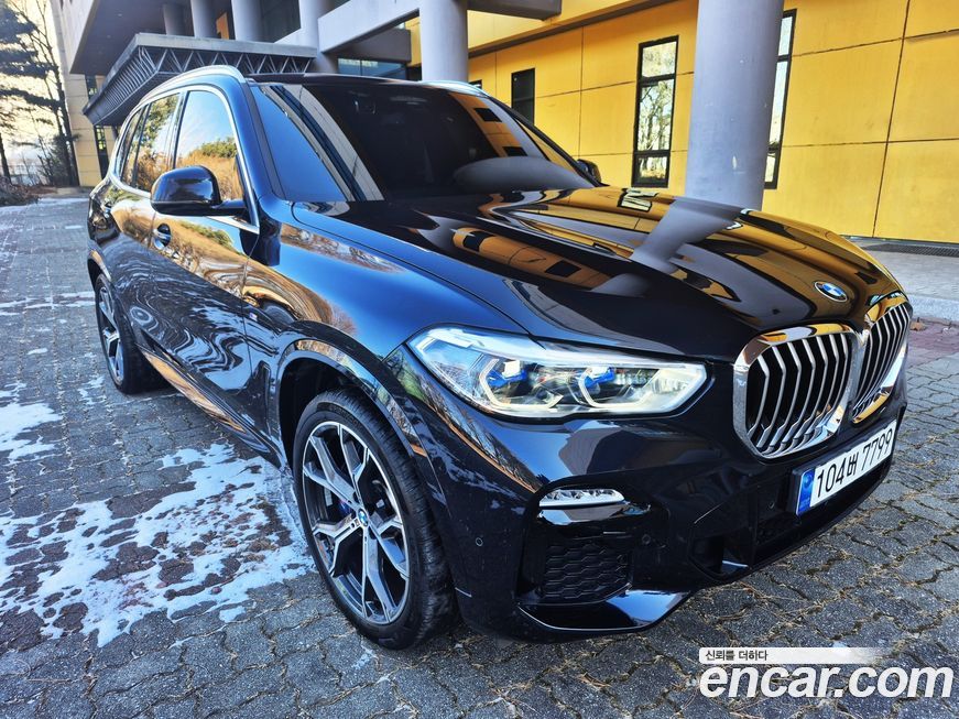 BMW X5 2021
