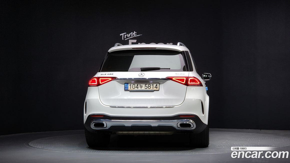 Mercedes-Benz GLE-Class 2023