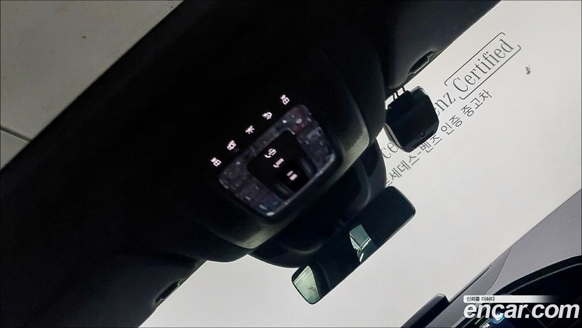 Mercedes-Benz GLE-Class 2022