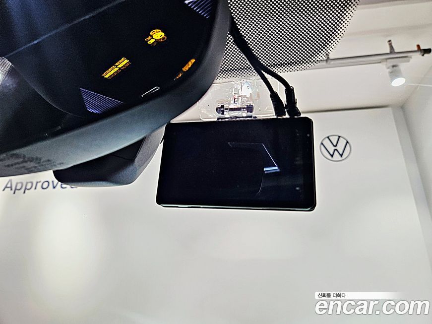 Volkswagen Touareg 2023