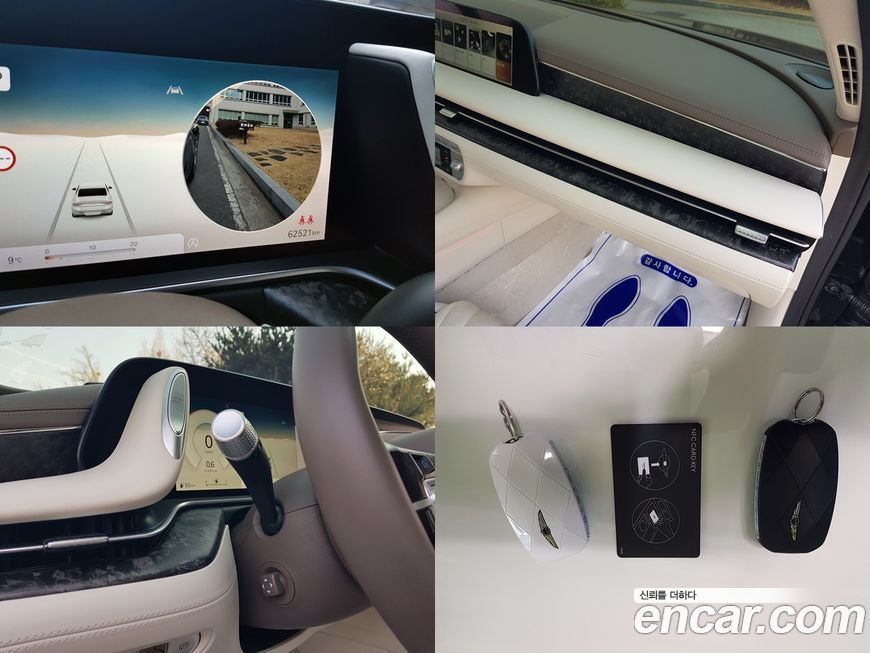 Genesis G90 2022