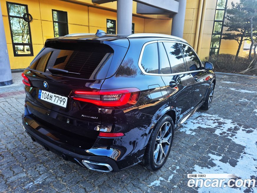 BMW X5 2021