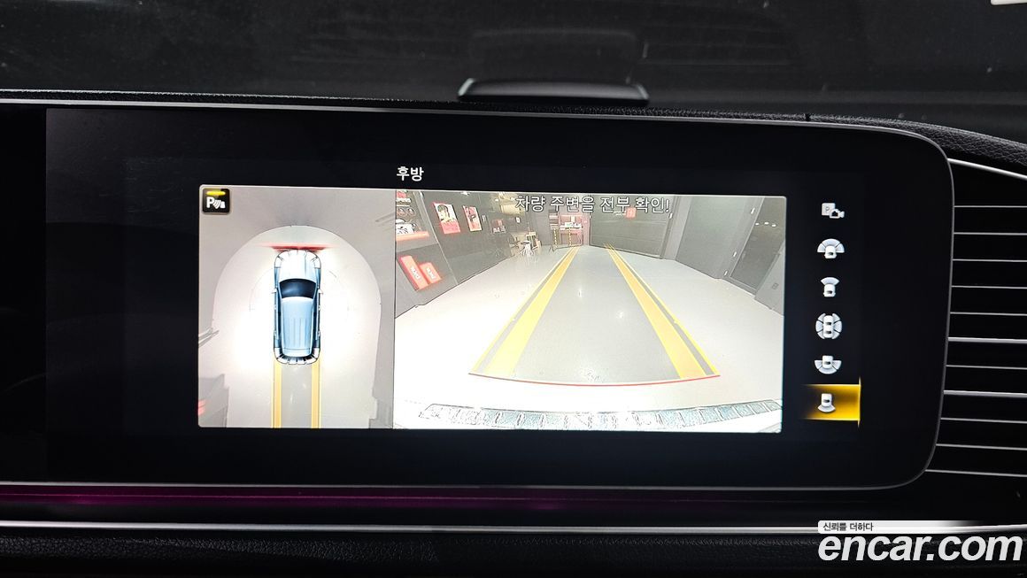 Mercedes-Benz GLE-Class 2021