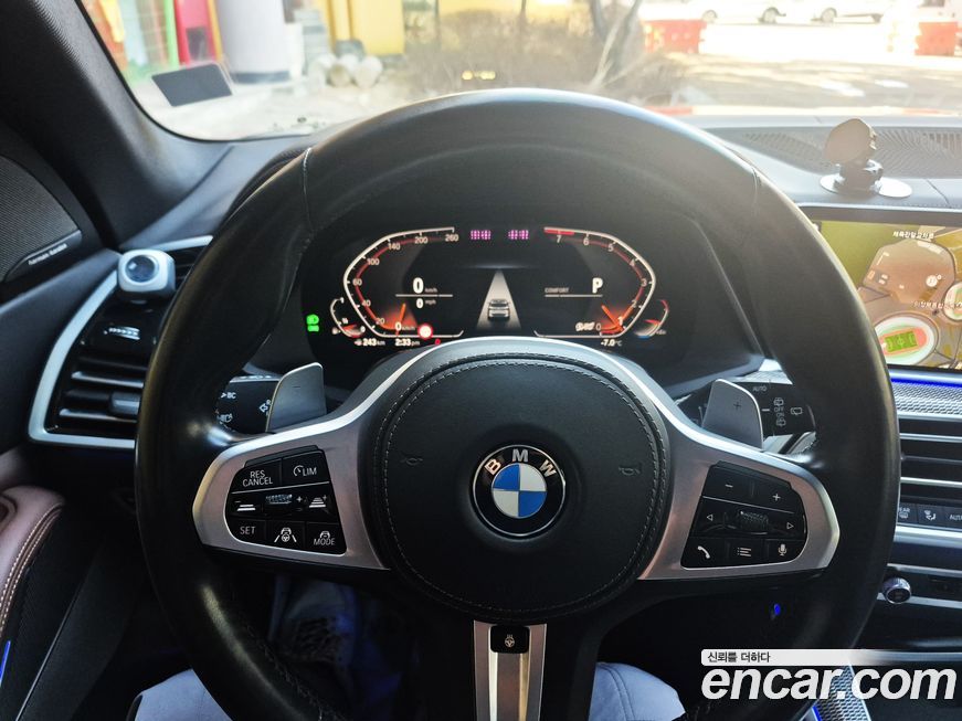 BMW X5 2021
