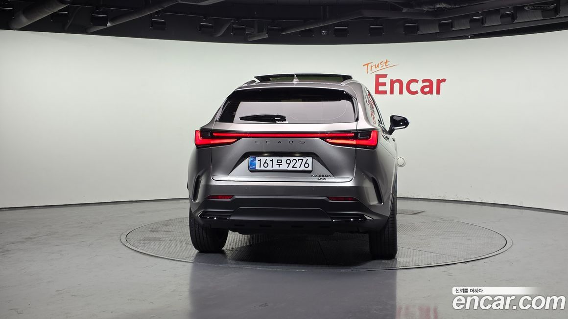 Lexus NX 2025