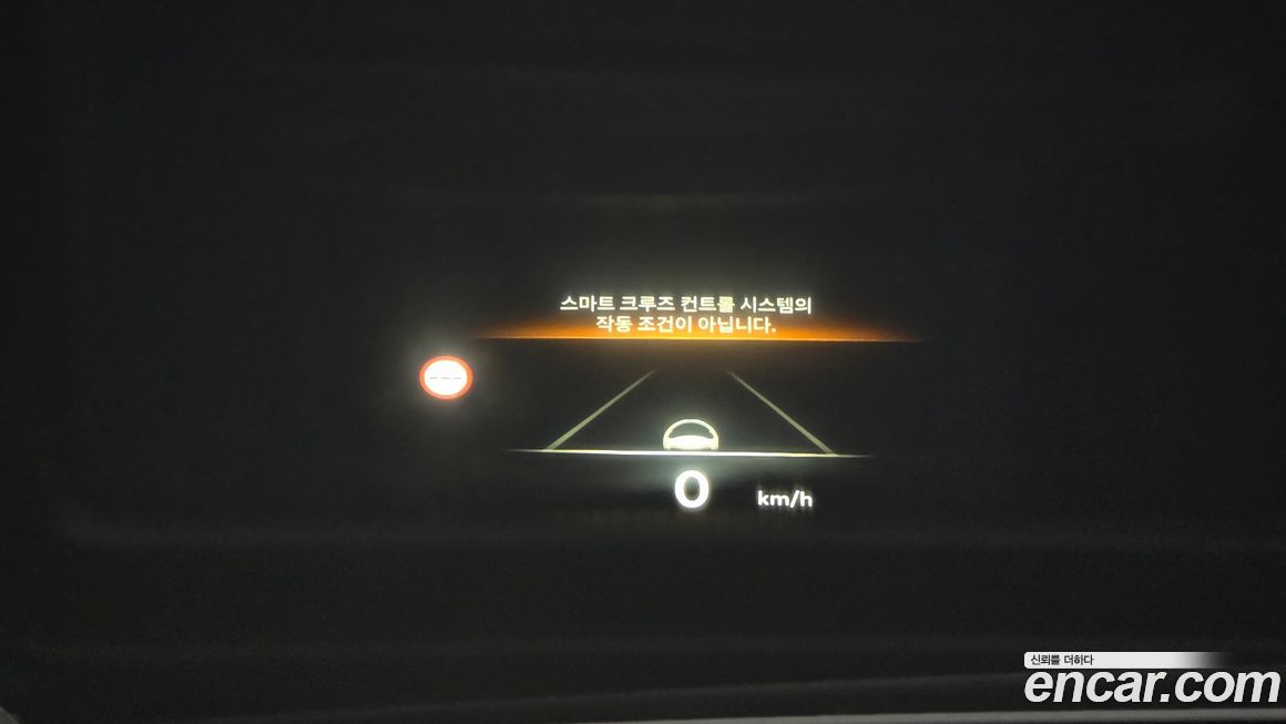 Genesis G80 2026