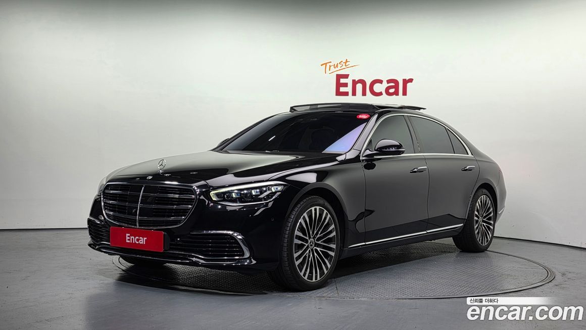 Mercedes-Benz S-Class 2021