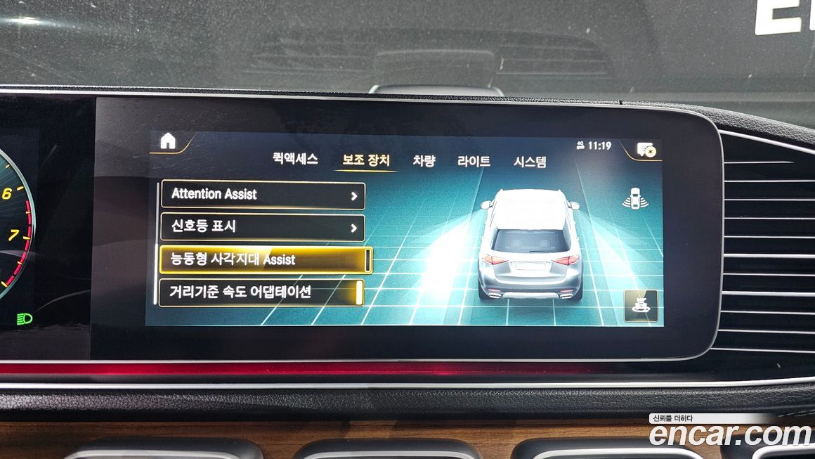 Mercedes-Benz GLE-Class 2021