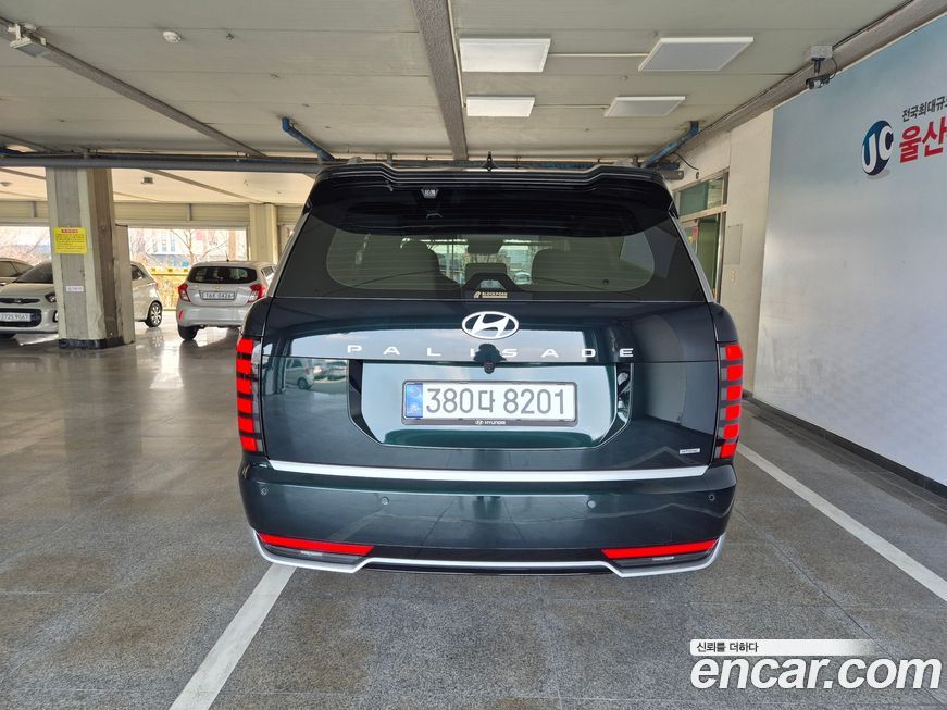 Hyundai Palisade 2026