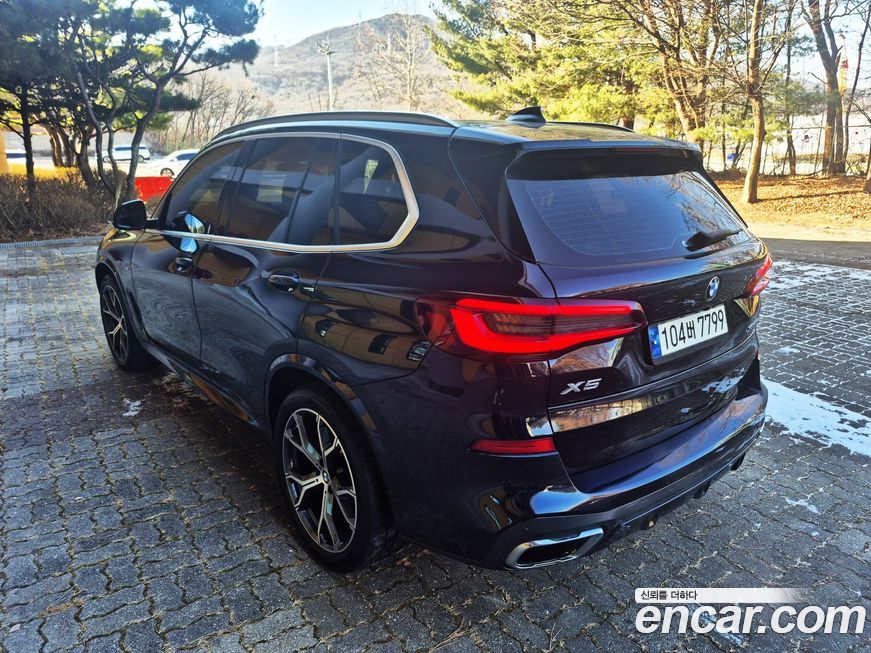BMW X5 2021
