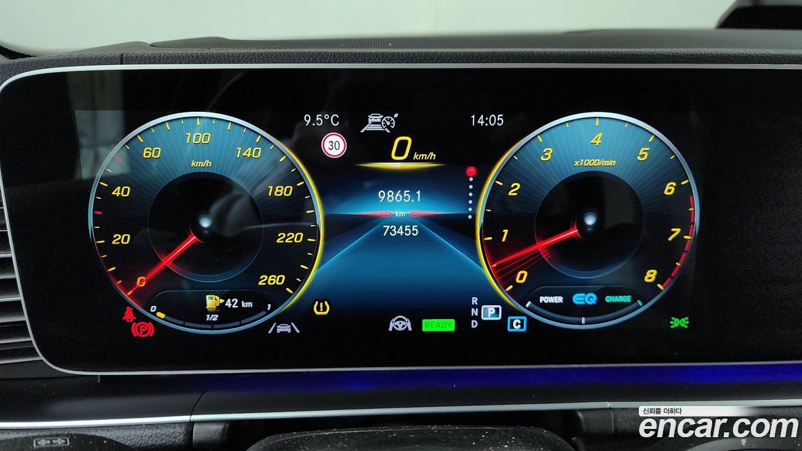 Mercedes-Benz GLE-Class 2023