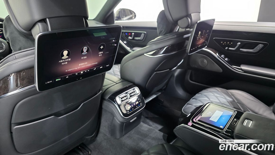 Mercedes-Benz S-Class 2021