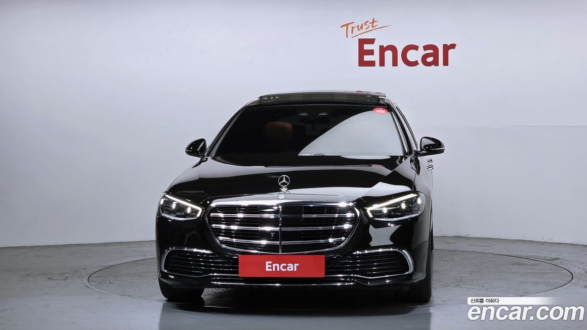 Mercedes-Benz S-Class 2023