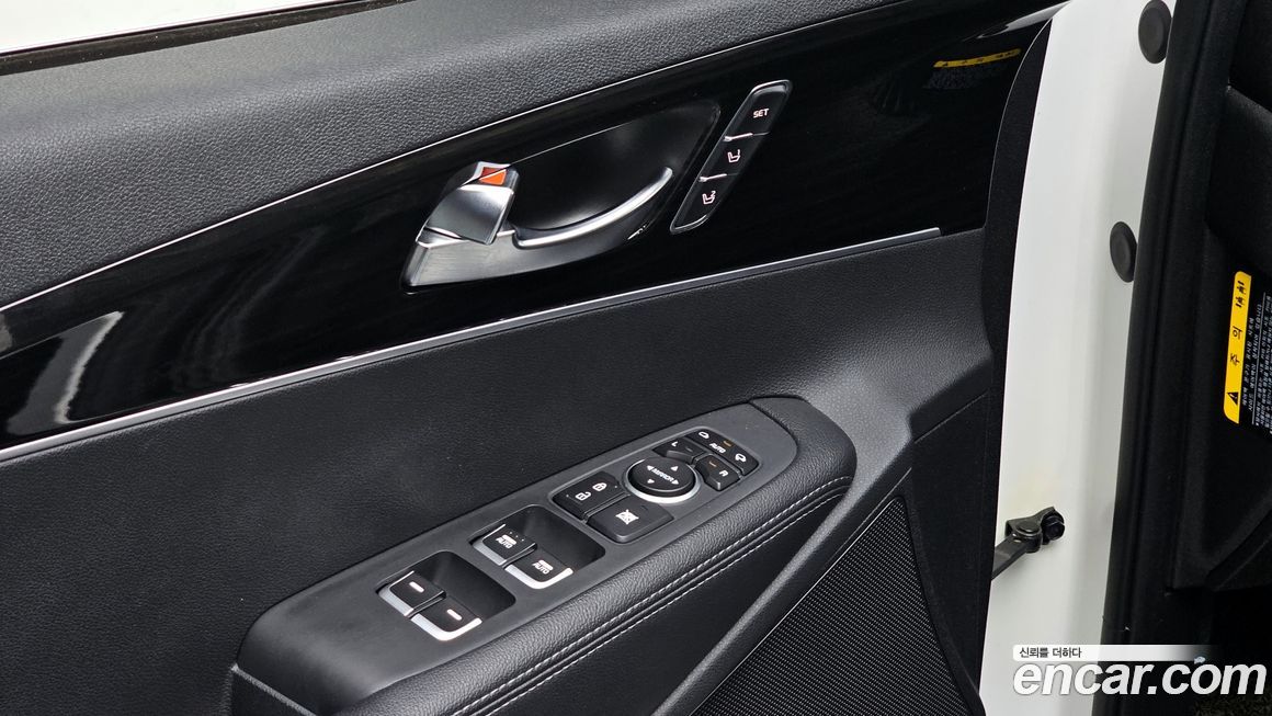 Kia Sorento 2020