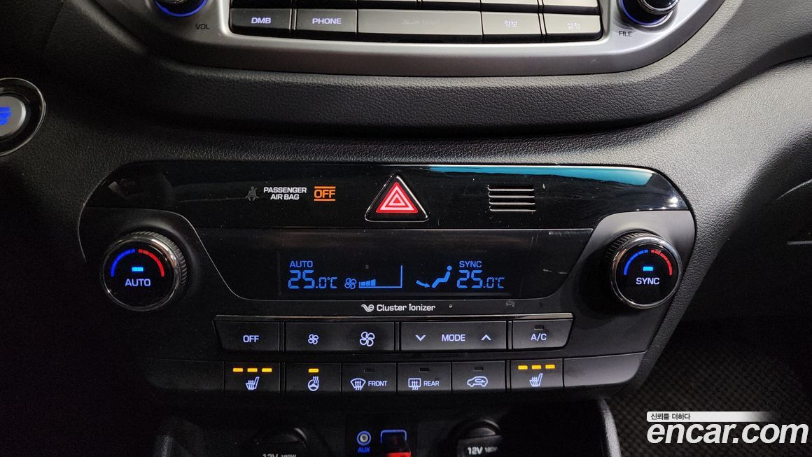 Hyundai Tucson 2017