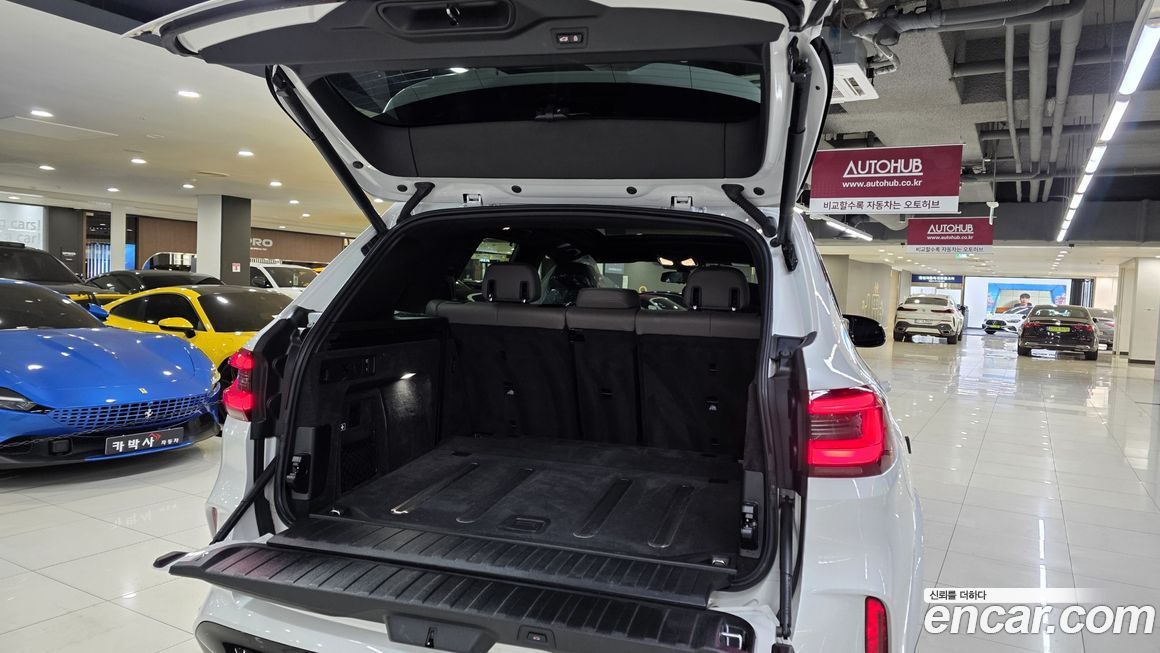 BMW X5M 2022