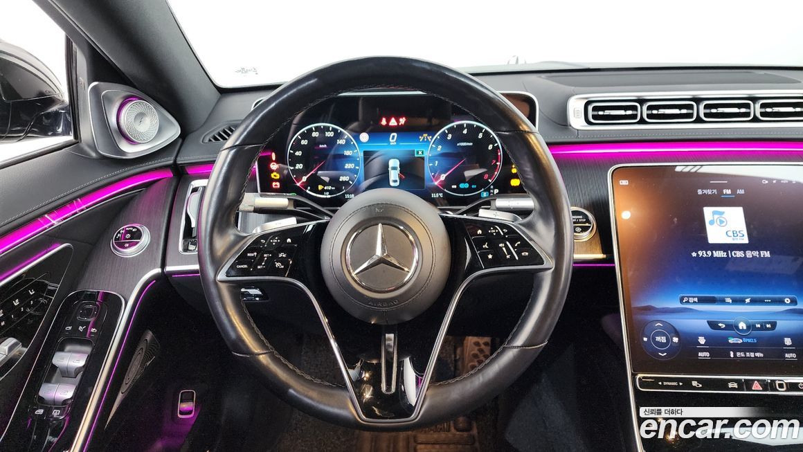 Mercedes-Benz S-Class 2022