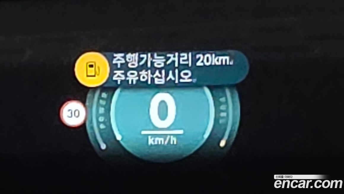 Mini Countryman 2024