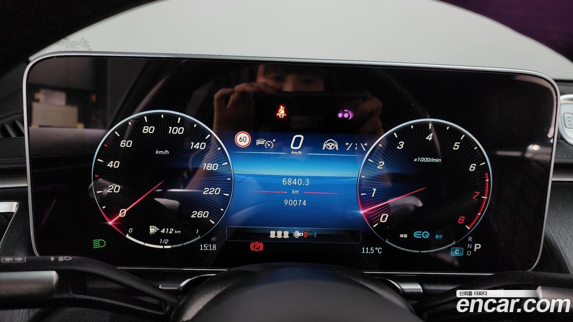 Mercedes-Benz S-Class 2022