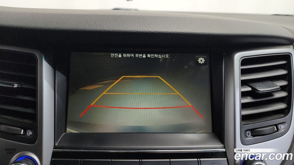 Hyundai Tucson 2017