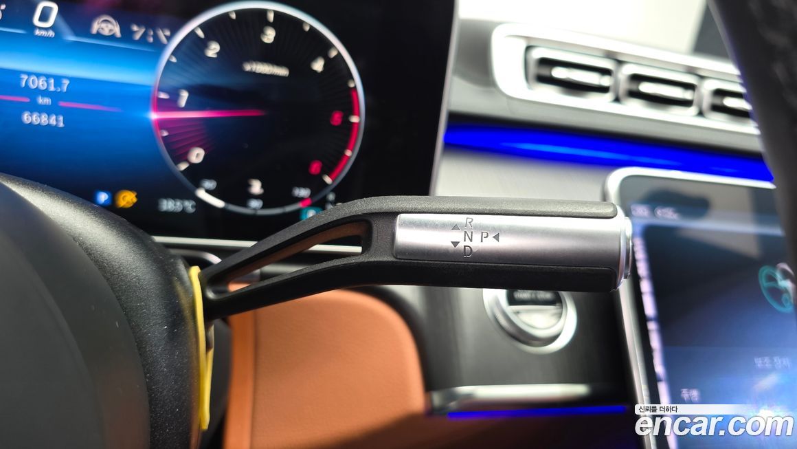 Mercedes-Benz S-Class 2023