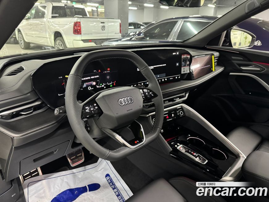 Audi Q5 2025