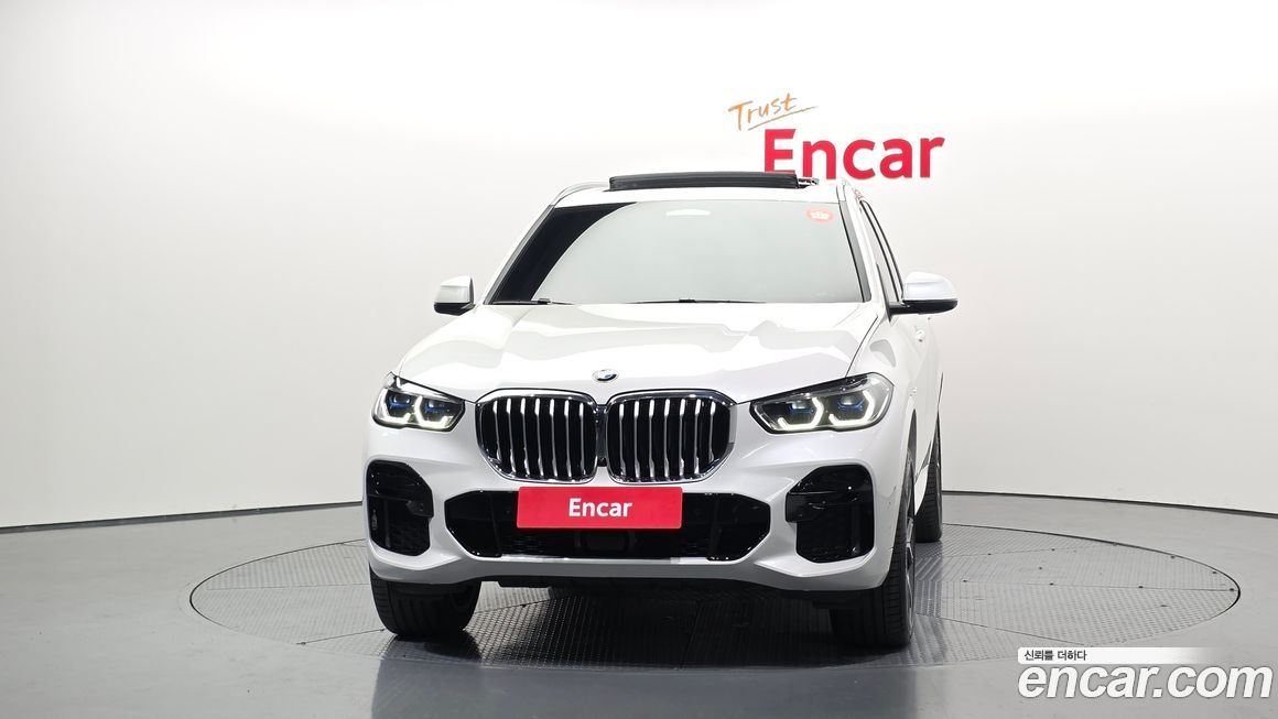 BMW X5 2023