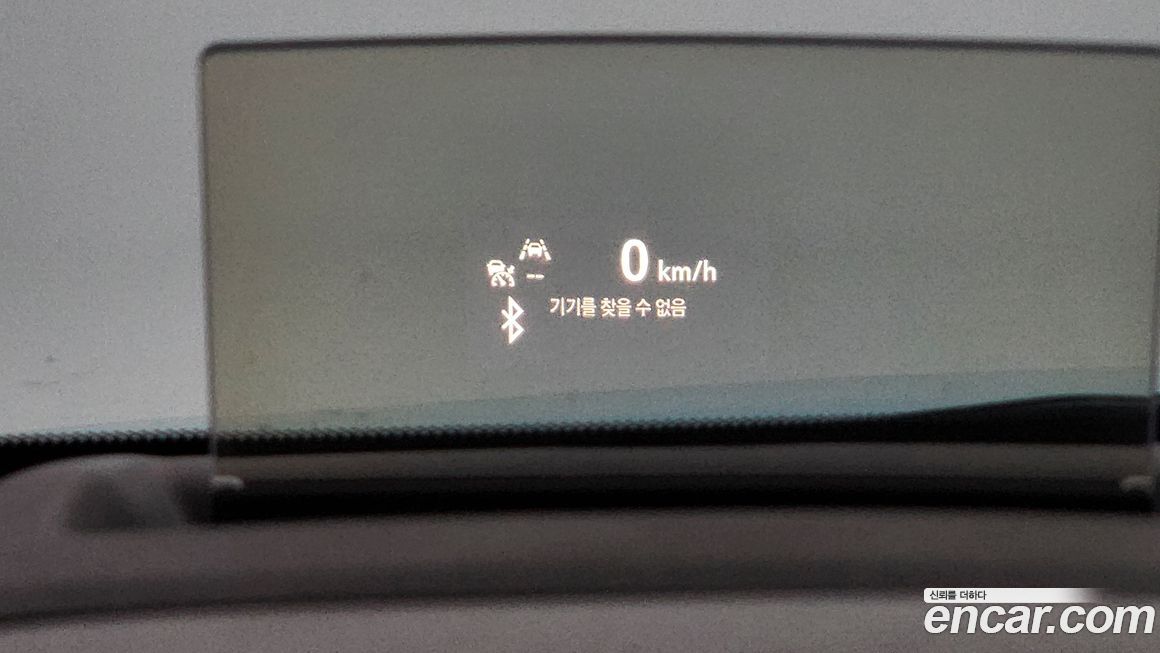 ChevroletGMDaewoo Trailblazer 2021