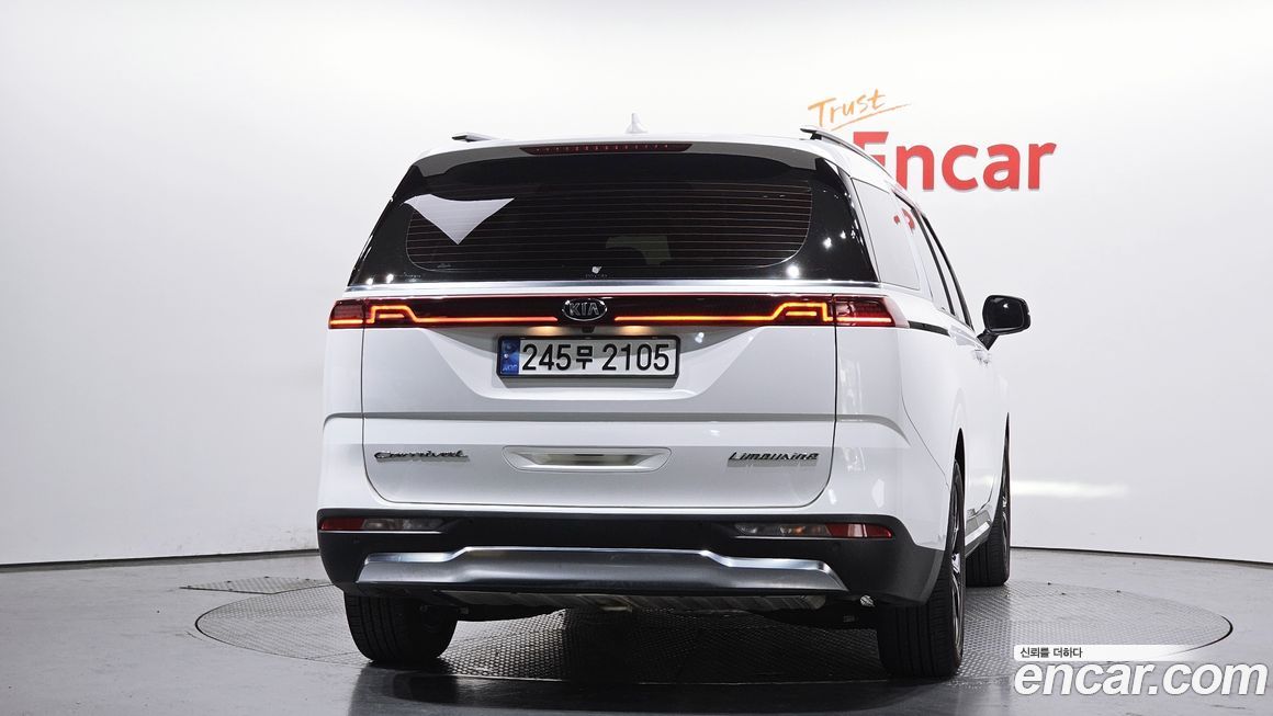 Kia Canival 2021