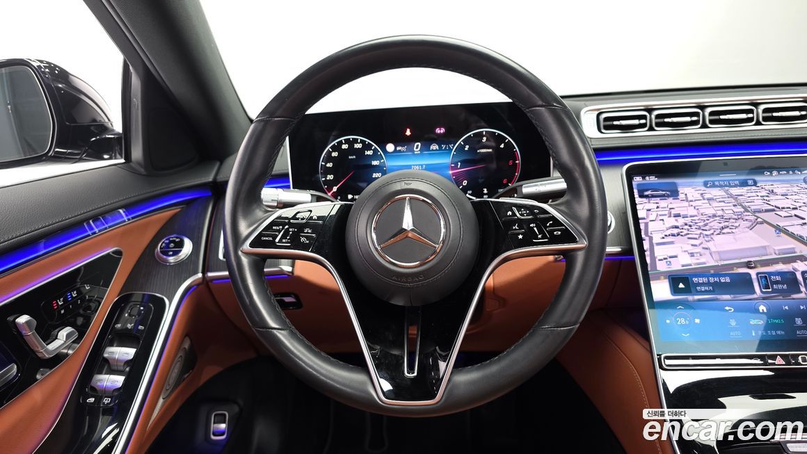 Mercedes-Benz S-Class 2023