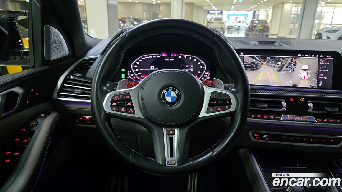 BMW X5M 2022