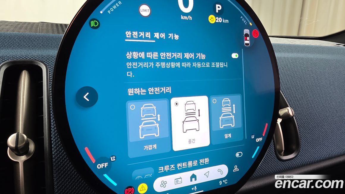 Mini Countryman 2024