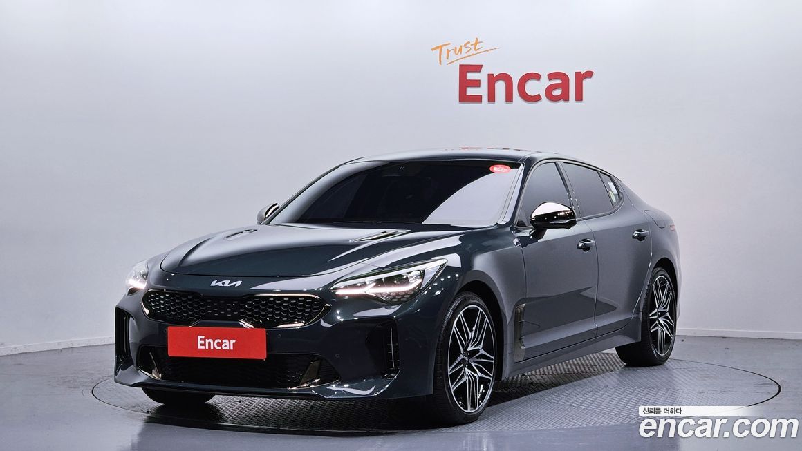 Kia Stinger 2023